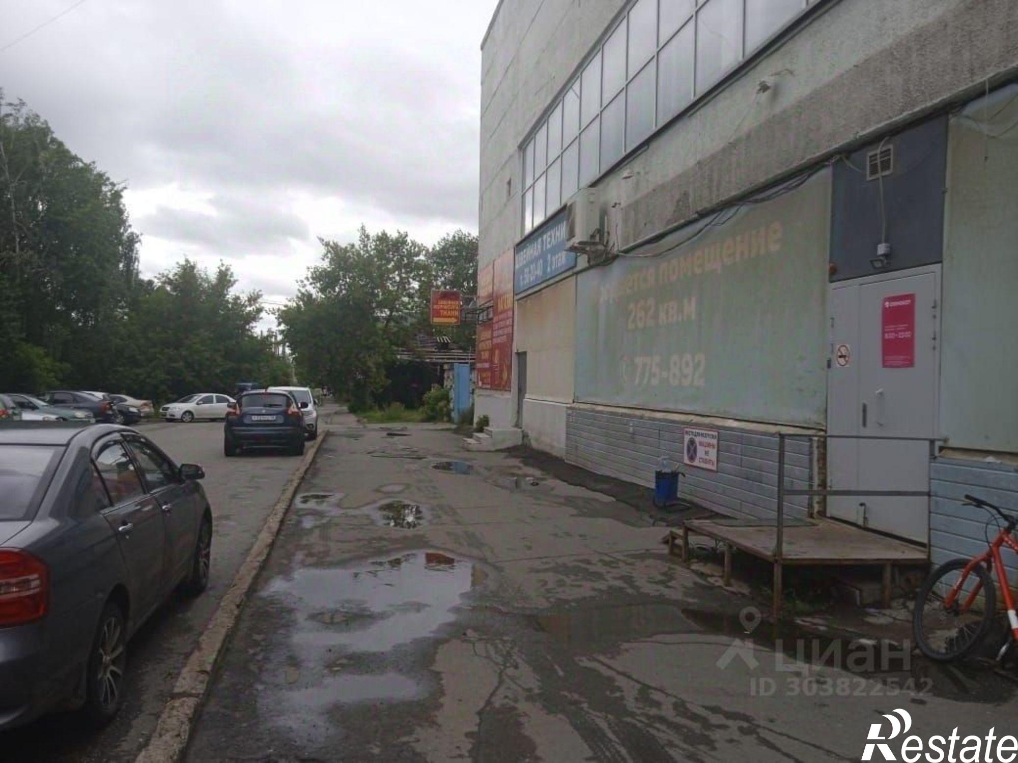 Купить ОСЗ, отдельно стоящее здание за 23 545 000 рублей на Красноармейская улица, 127