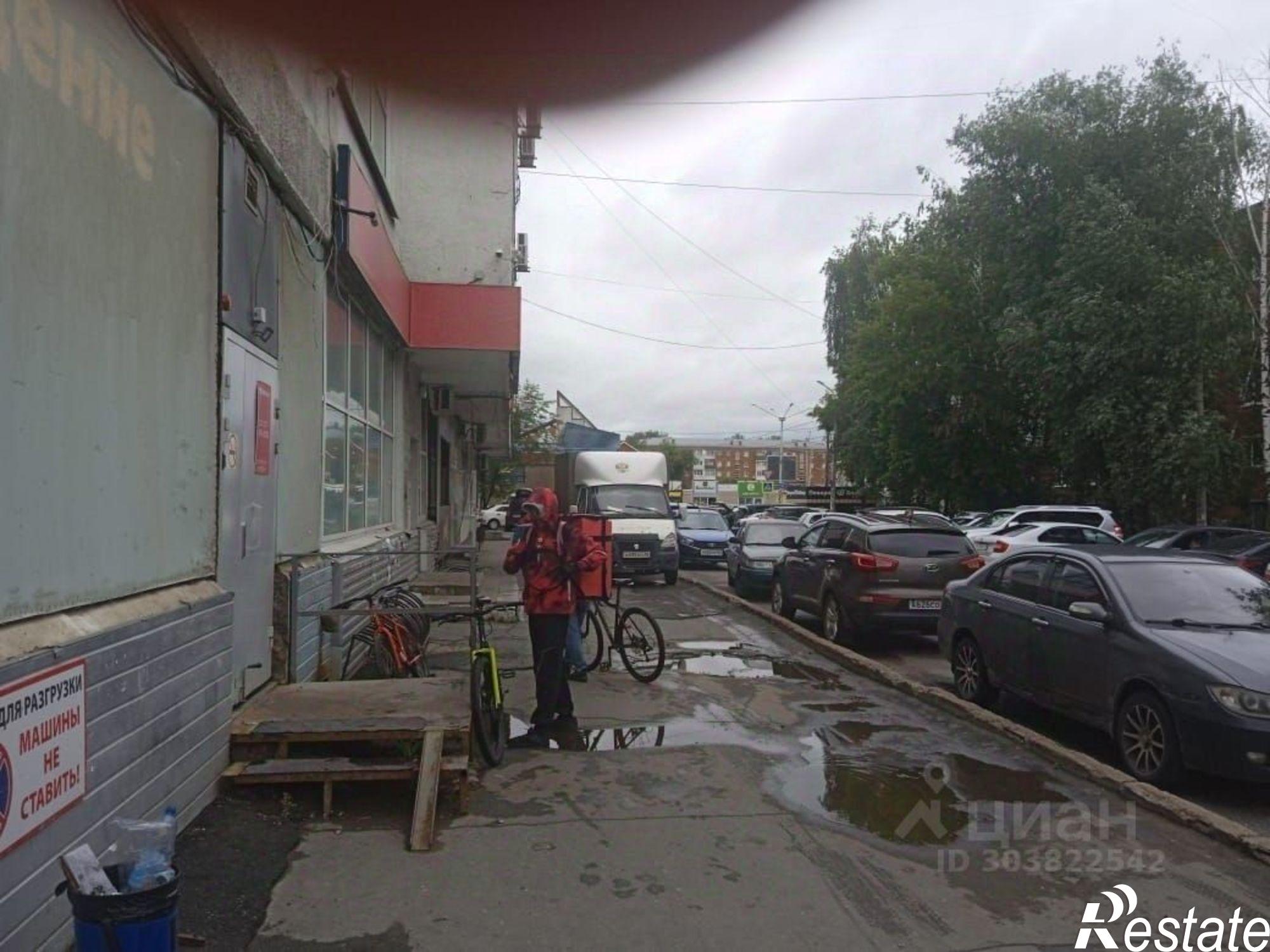 Купить ОСЗ, отдельно стоящее здание за 23 545 000 рублей на Красноармейская улица, 127