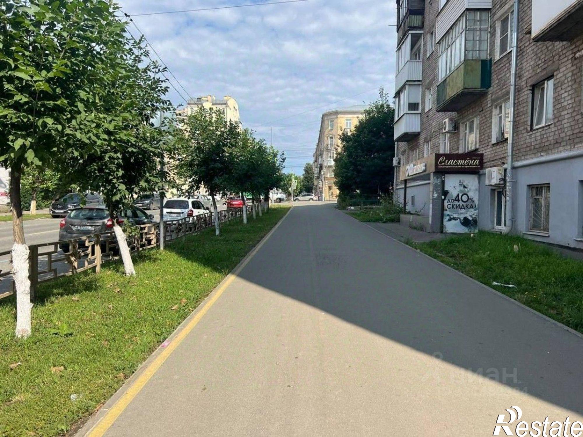 Купить помещение свободного назначения за 8 400 000 рублей на ул Коммунаров, 206