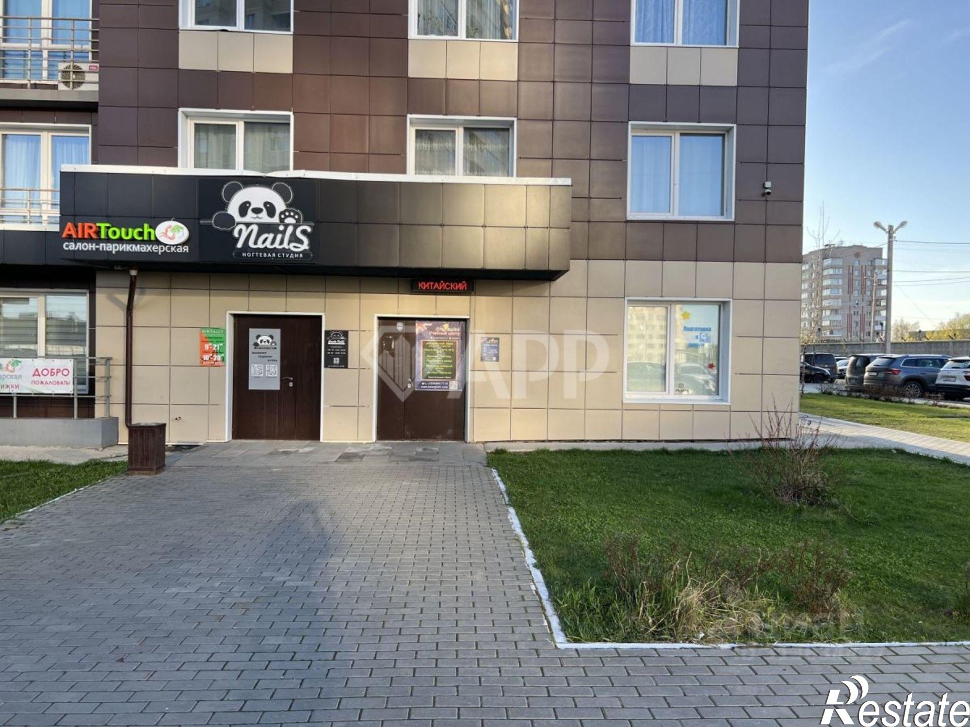 Купить помещение свободного назначения за 10 919 100 рублей на ул 10 лет Октября, 95