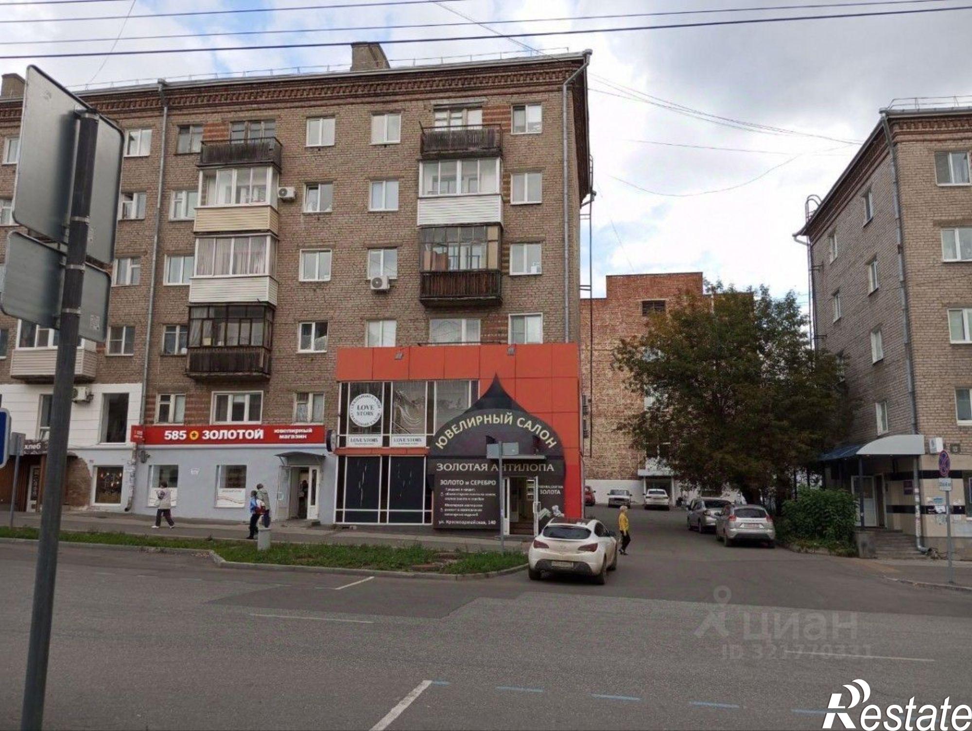 Купить помещение свободного назначения за 8 940 420 рублей на ул Красноармейская, 138