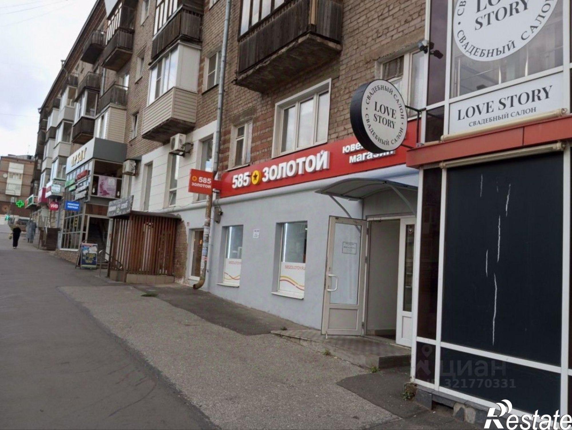 Купить помещение свободного назначения за 8 940 420 рублей на ул Красноармейская, 138