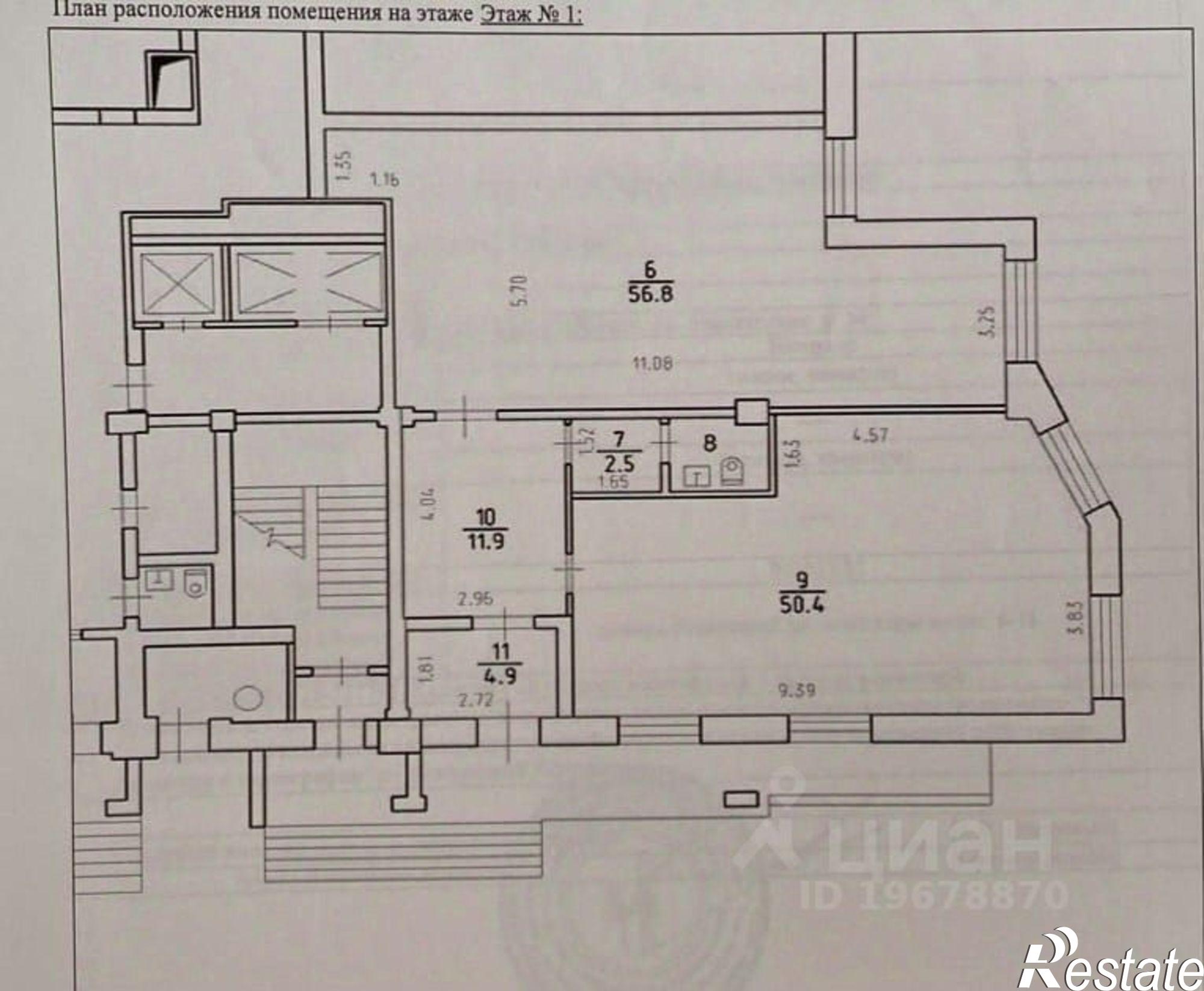 Купить помещение свободного назначения за 12 900 000 рублей на ул Авангардная, 24