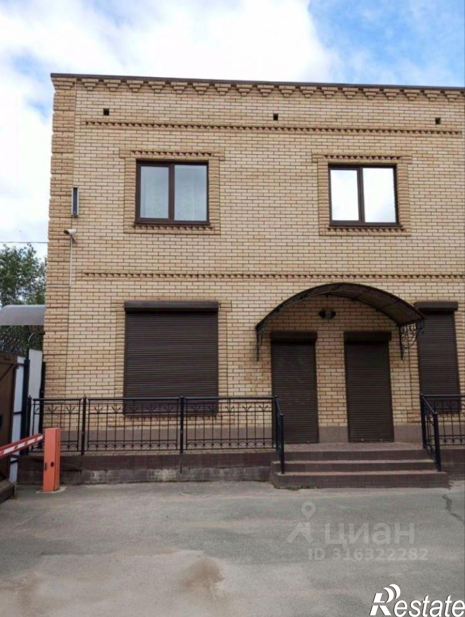 Купить складское помещение за 47 800 800 рублей на ул Областная, 42