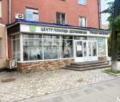 офис 133 кв м, этаж 1/5 Советская улица