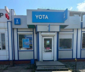 ОСЗ 10 кв м улица Наговицына, 82