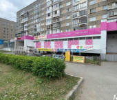 торговое помещение 186 кв м ул Восточная, 32