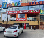 ОСЗ 120 кв м ул Холмогорова, 59А