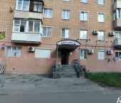 офис 205 кв м, этаж 1/9 улица Максима Горького, 154