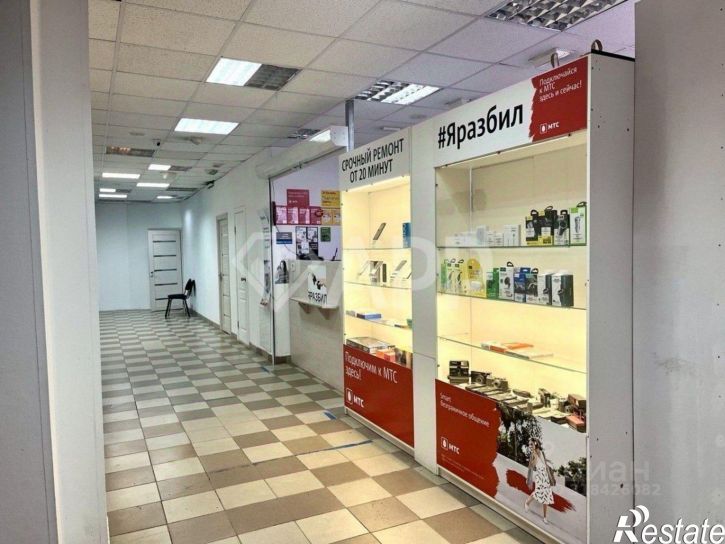 Офис Советская улица