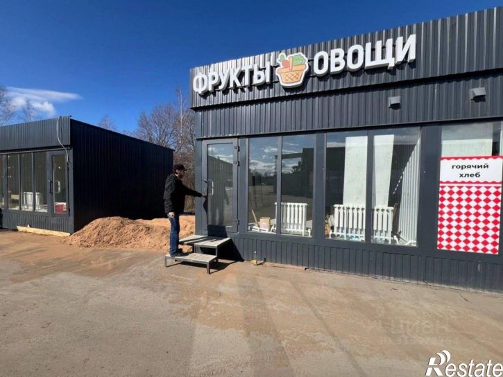 Торговое помещение Гольянская улица, 82А,  д. 82А