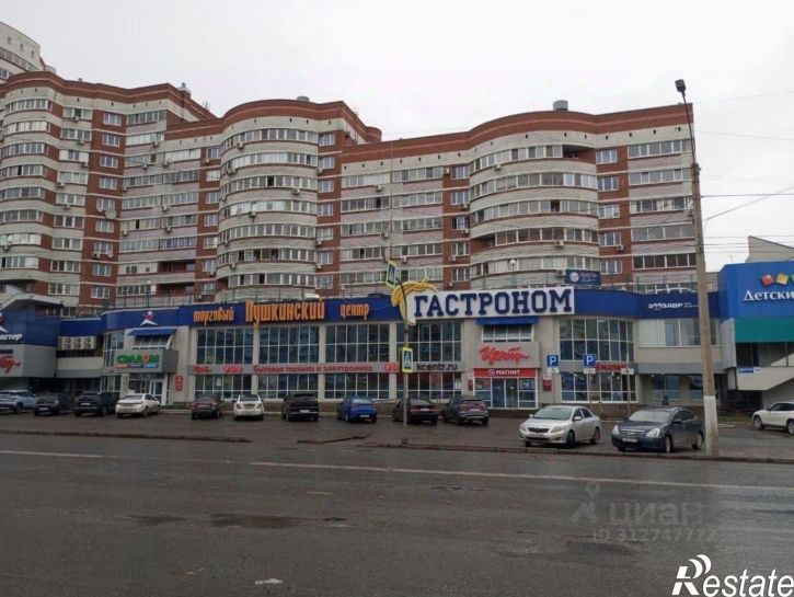 Торговое помещение Пушкинская улица, 130,  д. 130