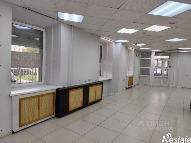 Торговое помещение Красная улица