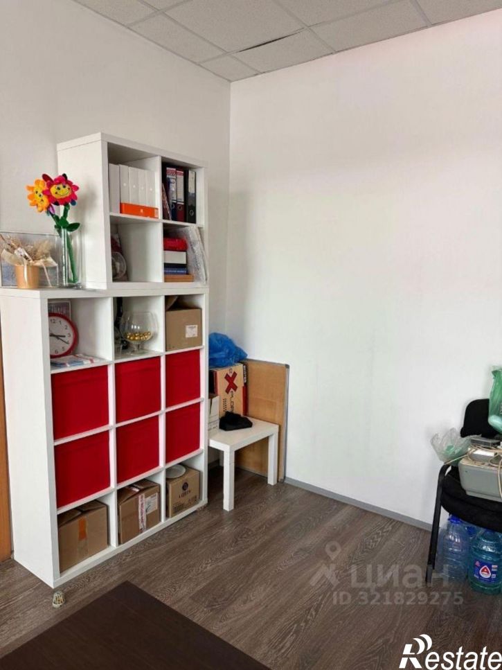 Офис Ижевск, Майская улица