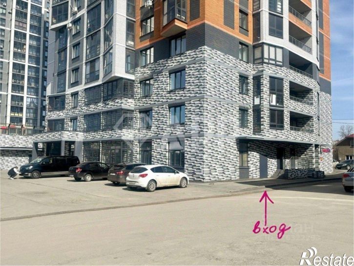 Офис улица Карла Маркса, 120 к1,  д. 120 к1