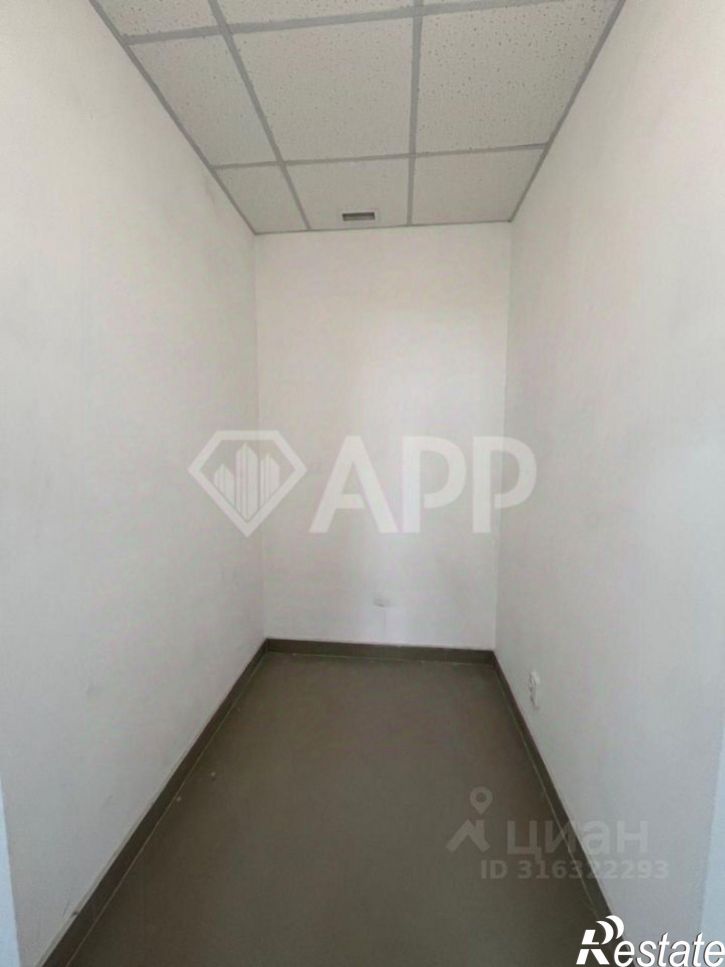 Офис улица Карла Маркса, 120 к1,  д. 120 к1