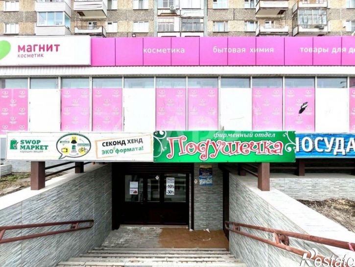 Торговое помещение ул Восточная, 32