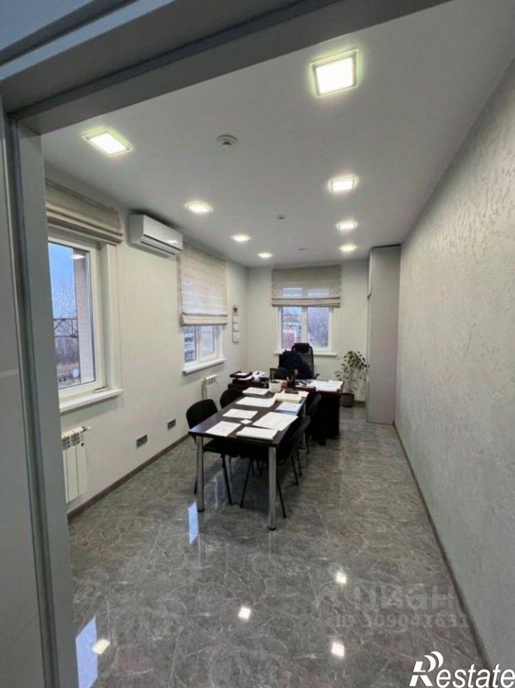 Офис ул Чайковского, 82