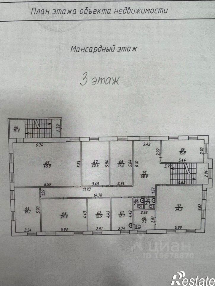 Офис ул Чайковского, 82