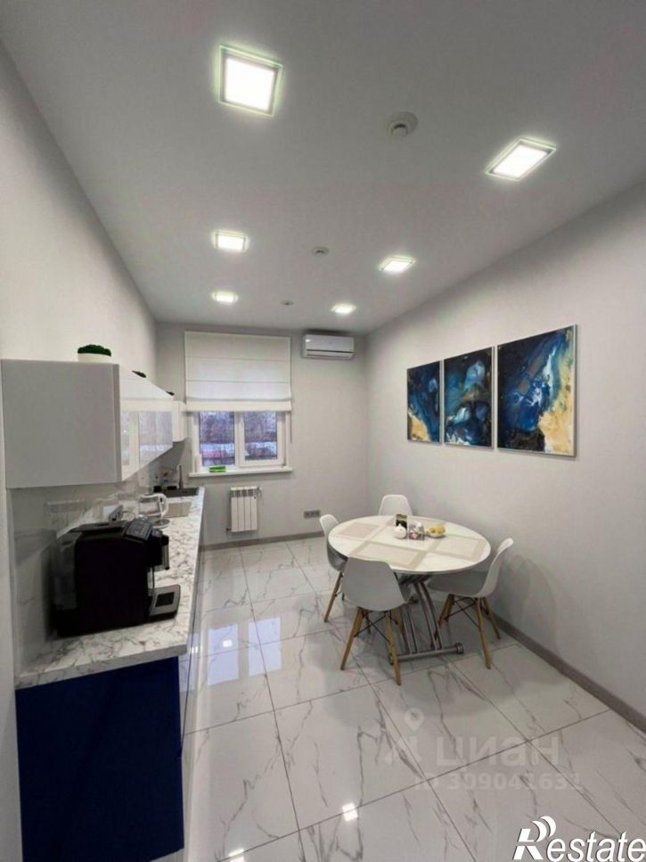 Офис ул Чайковского, 82