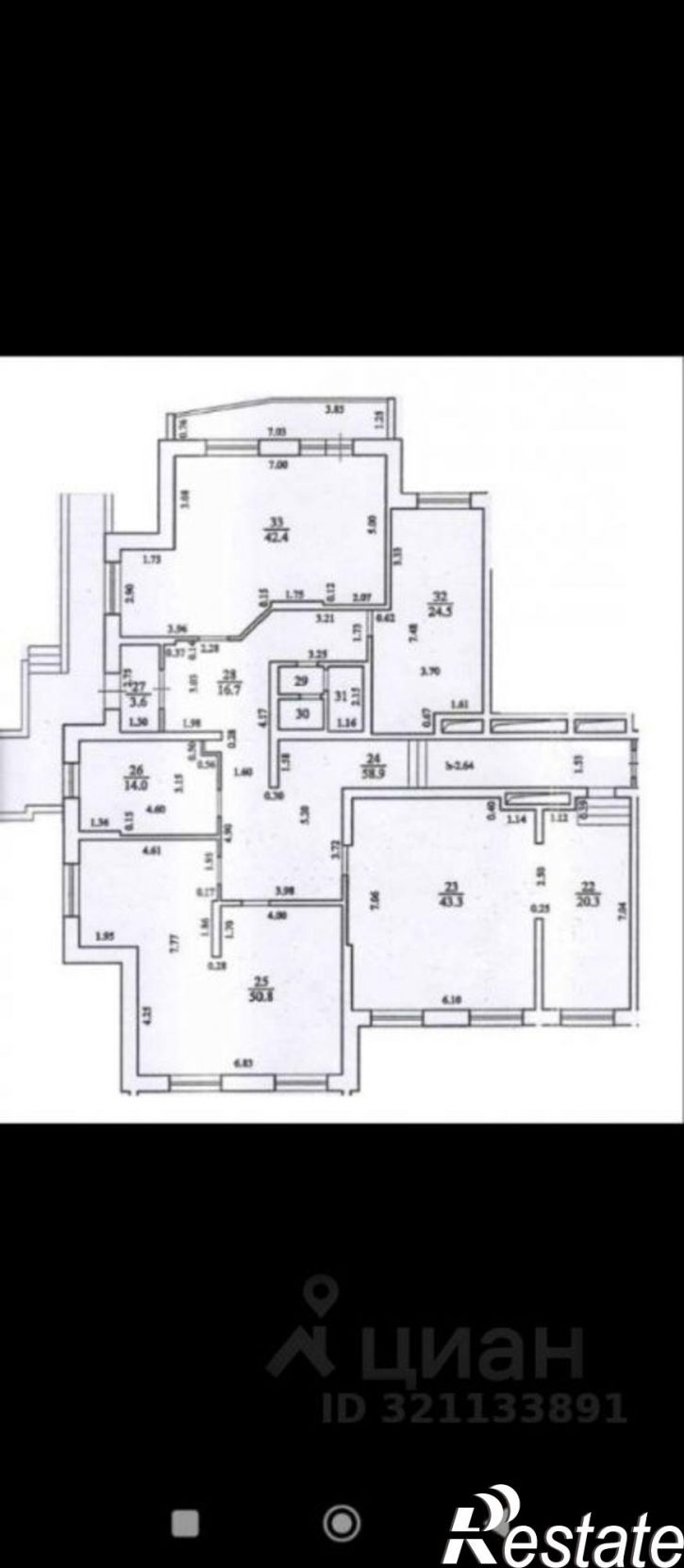 Офис улица Ворошилова, 55 к2,  д. 55 к2