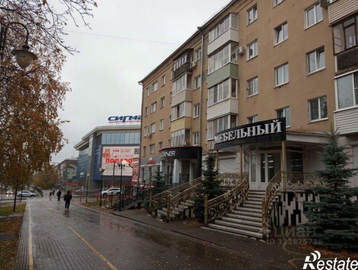 Торговое помещение Пушкинская улица, 224,  д. 224