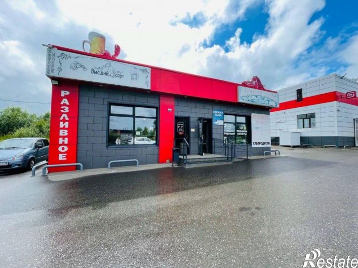 Торговое помещение ул Некрасова, 35