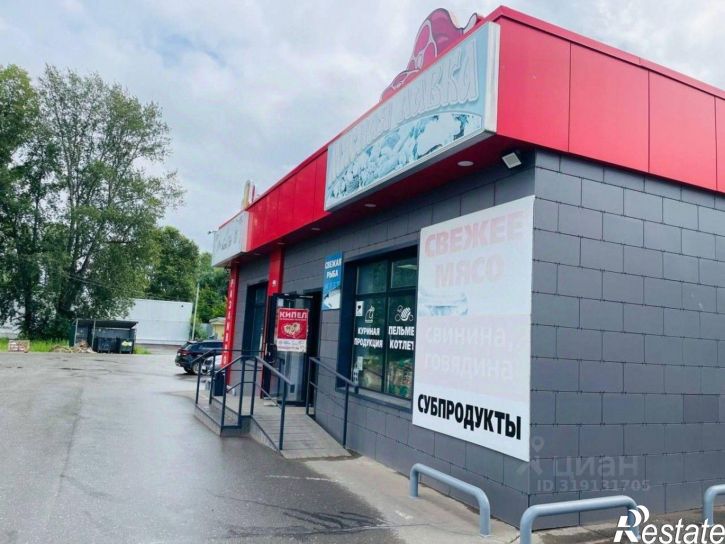 Торговое помещение ул Некрасова, 35