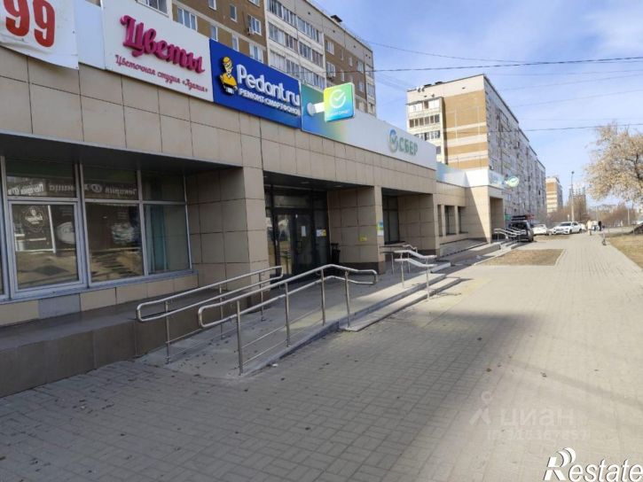 Офис ул Пушкинская, 281