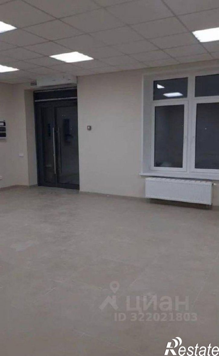 Офис ул Союзная, 163