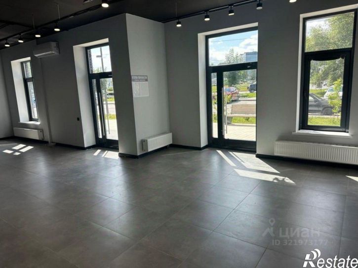 Офис ул Новаторов, 2