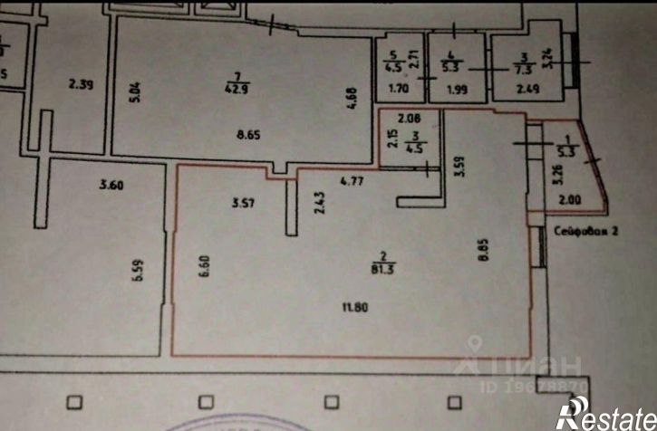 Офис улица Карла Маркса, 120 к2,  д. 120 к2