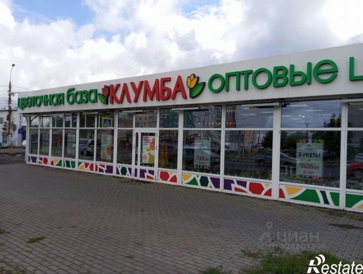 Отдельное здание ул Азина, 150