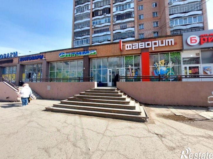 Офис Школьная улица, 44,  д. 44