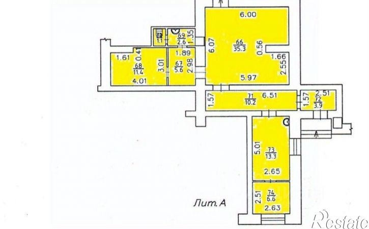 Офис Школьная улица, 44,  д. 44