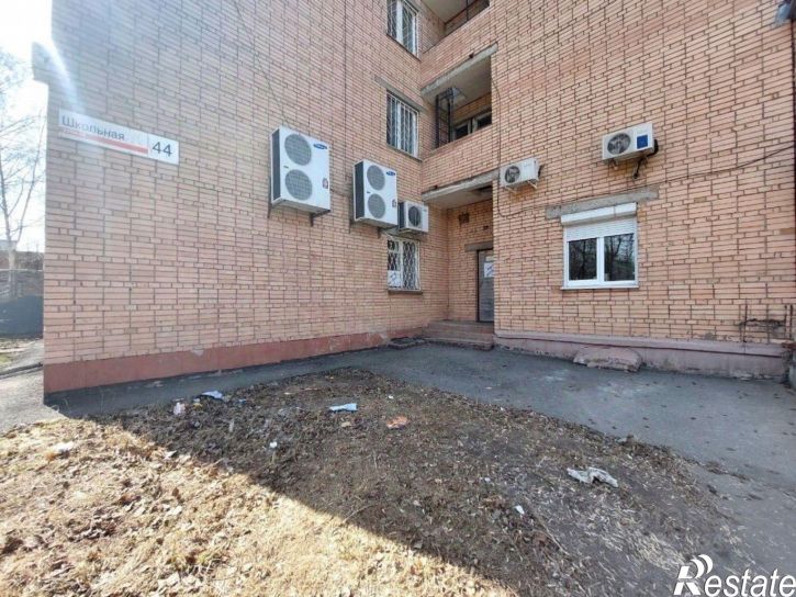 Офис Школьная улица, 44,  д. 44