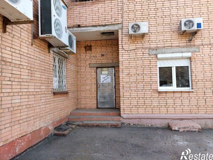 Офис Школьная улица, 44,  д. 44