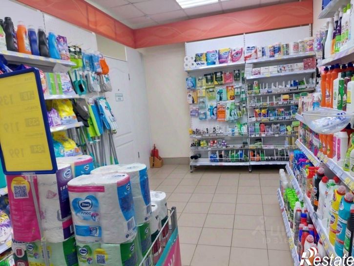 Офис Школьная улица, 44,  д. 44