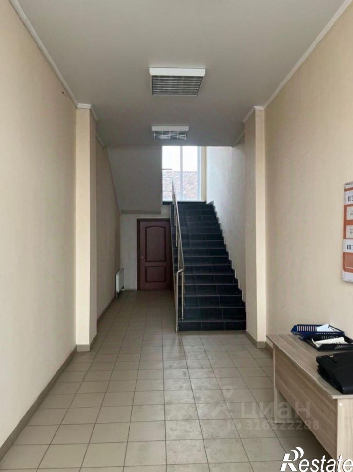 Офис Красноармейская улица, 4,  д. 4