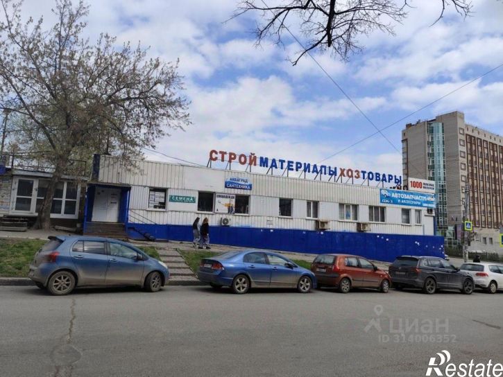 Торговое помещение Красноармейская улица, 126Д,  д. 126Д