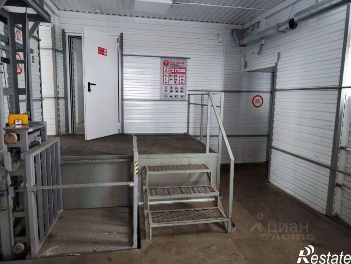 Торговое помещение улица 9 Января, 255,  д. 255