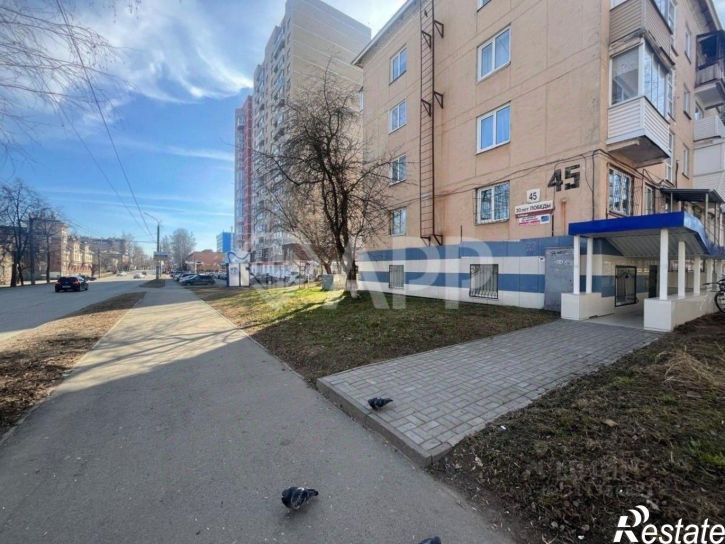 Офис ул 30 лет Победы, 45