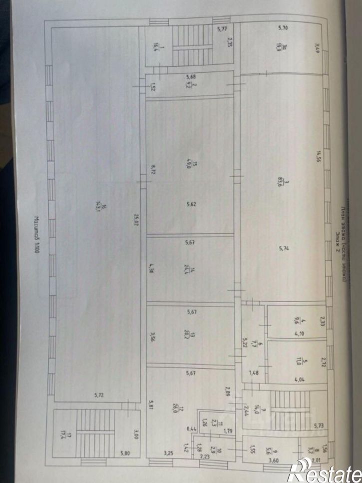 Производственное помещение ул Новосмирновская, 40/6