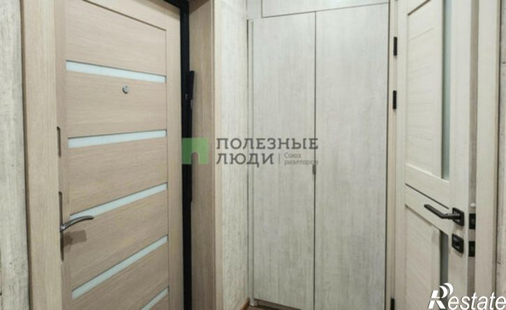 1-комн квартира Удмуртская улица, 255,  д. 255