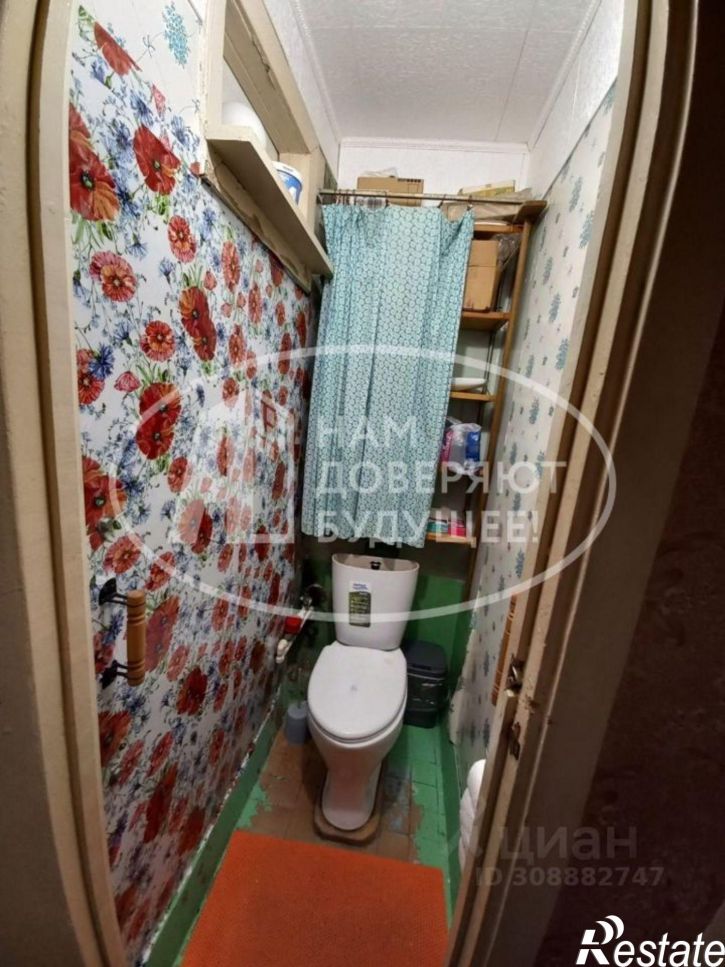 3-комн квартира улица Революции, 19,  д. 19