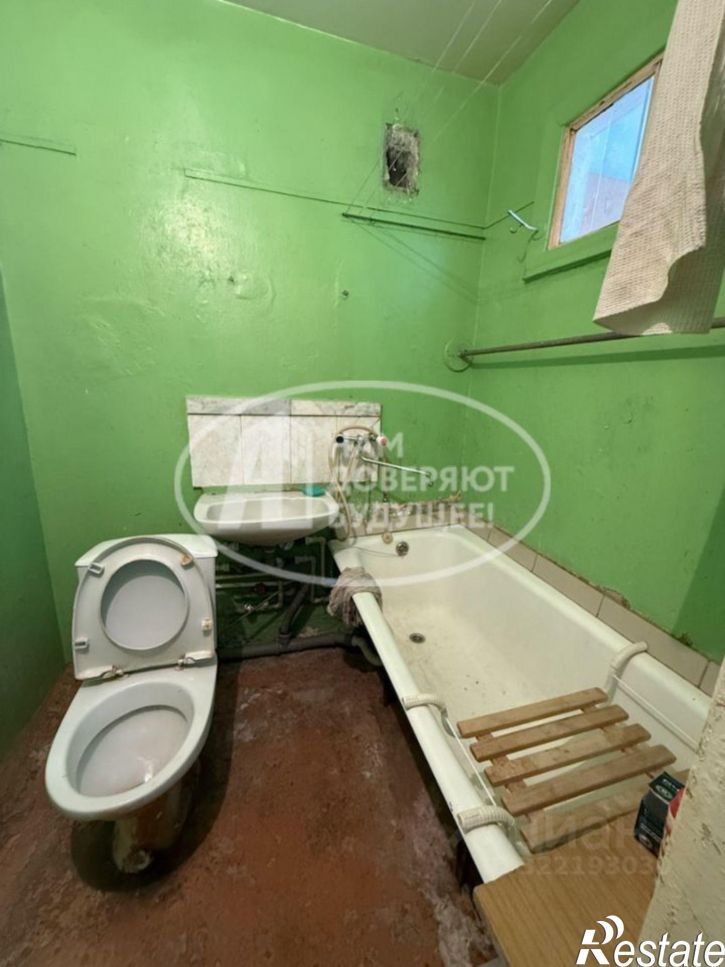 1-комн квартира улица 9 Января, 221,  д. 221