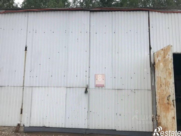 Склад ул Спортивная, 117