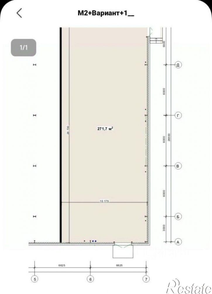 Склад ул Спортивная, 117