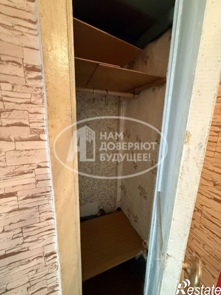 1-комн квартира улица 9 Января, 221,  д. 221