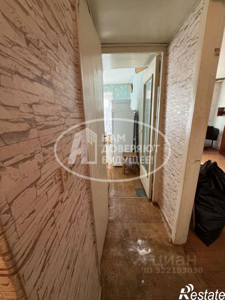 1-комн квартира улица 9 Января, 221,  д. 221